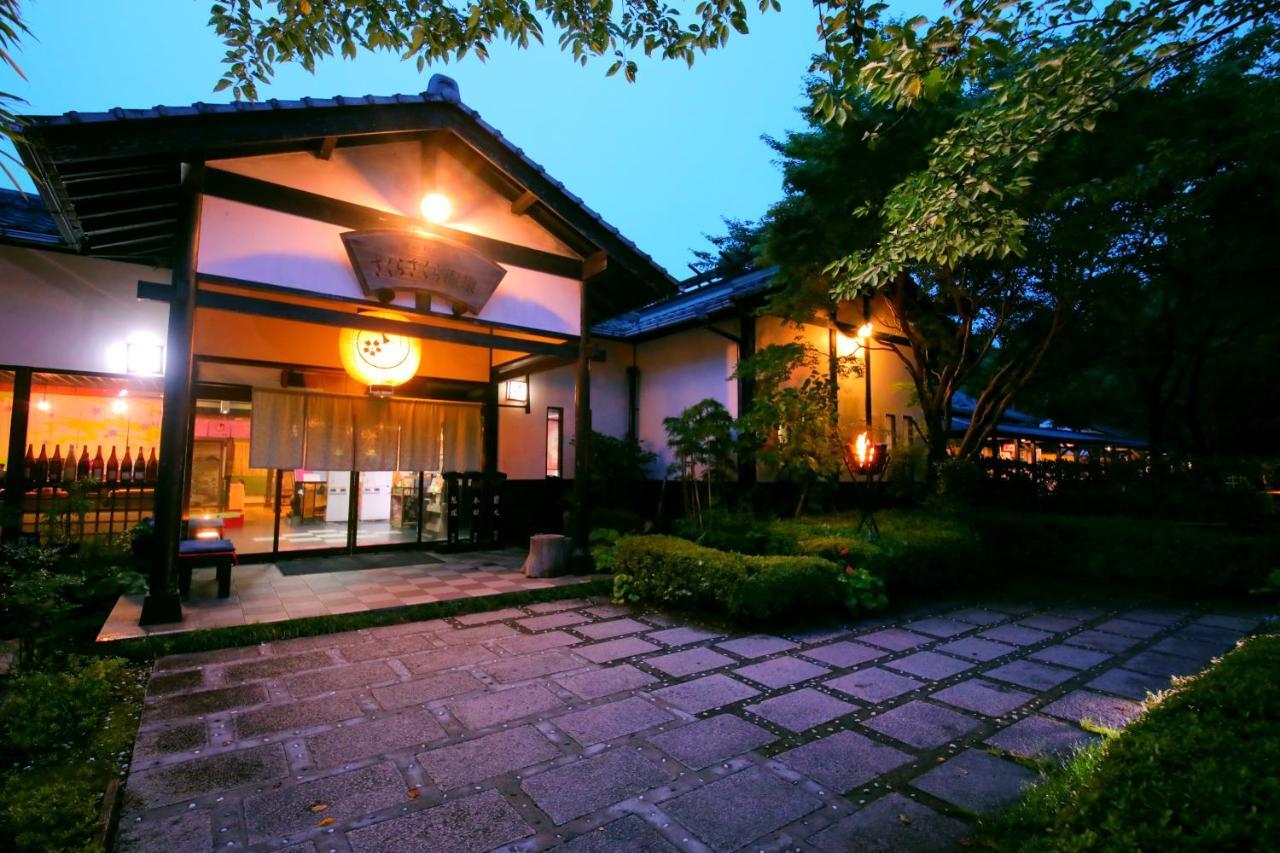 Hotel Sakura Sakura Onsen Kirishima Exterior foto